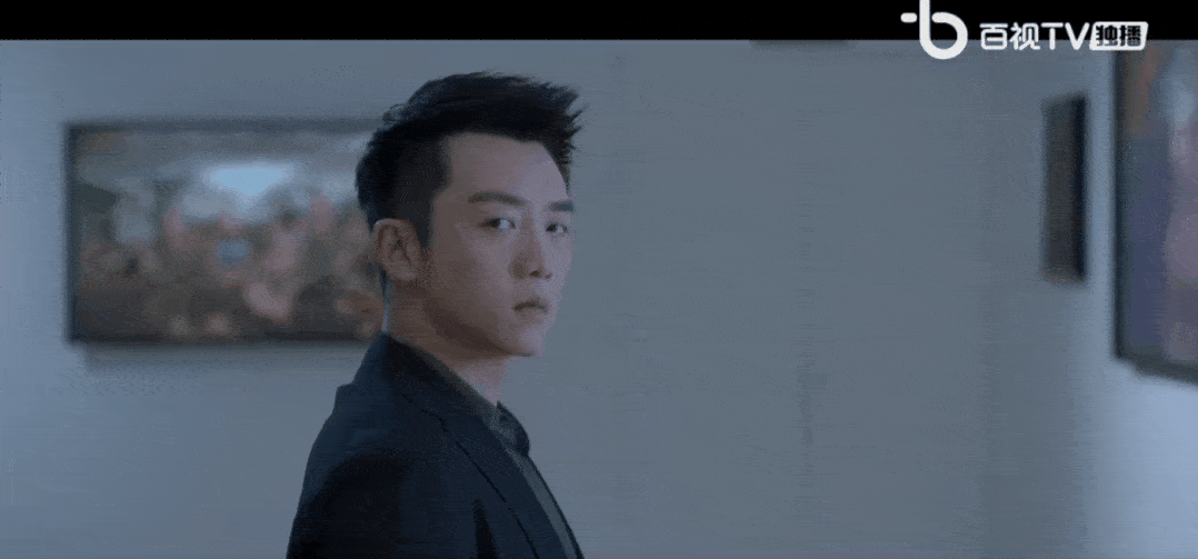 郑恺这烂剧我看一集举报一集