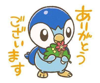 波加曼line表情包上线