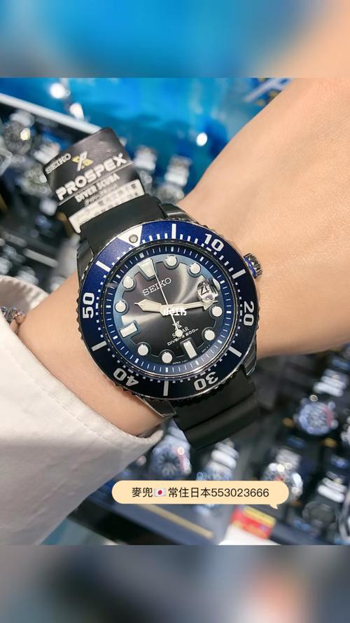 精工光动能潜水表_潜水表_seiko怎么样_手表_胶带_休闲_日本_seiko