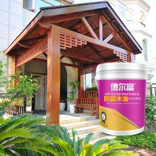 防腐木油 木蜡油 防腐木油漆 户外防腐木材涂料 木器防腐漆