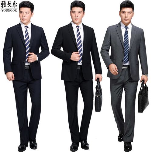 正品牌西服套装男士商务正装团购职业装免烫高档西装