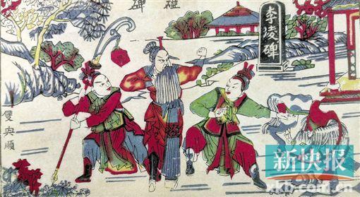 杨家将之碰碑 河北武强