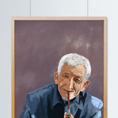 白发老头抽烟头像