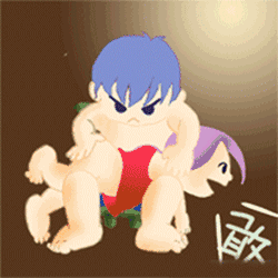 屁股好痒图片_屁股好痒动态图_屁股好痒表情包gif动图