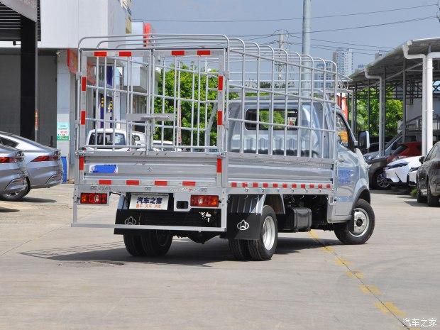 长安神骐t30平价销售559万起欢迎垂询