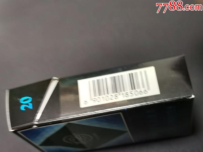 3d标【黄鹤楼--雪之景7号】湖北;焦中;锡纸支架齐全;多个图完整