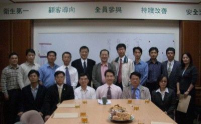 吕志强辛苦奔走号召,台湾省茶商业公会联合会今天成立