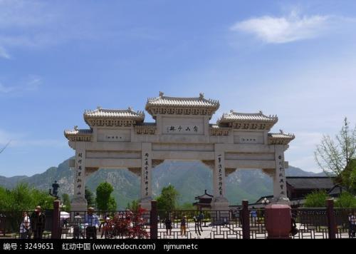 少林寺寺门简笔画