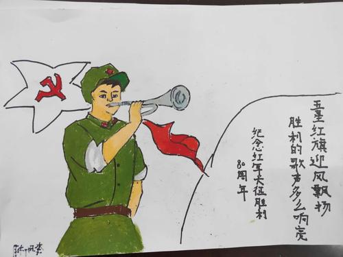 重温峥嵘岁月,缅怀革命先烈——靖师附小结合革命传统