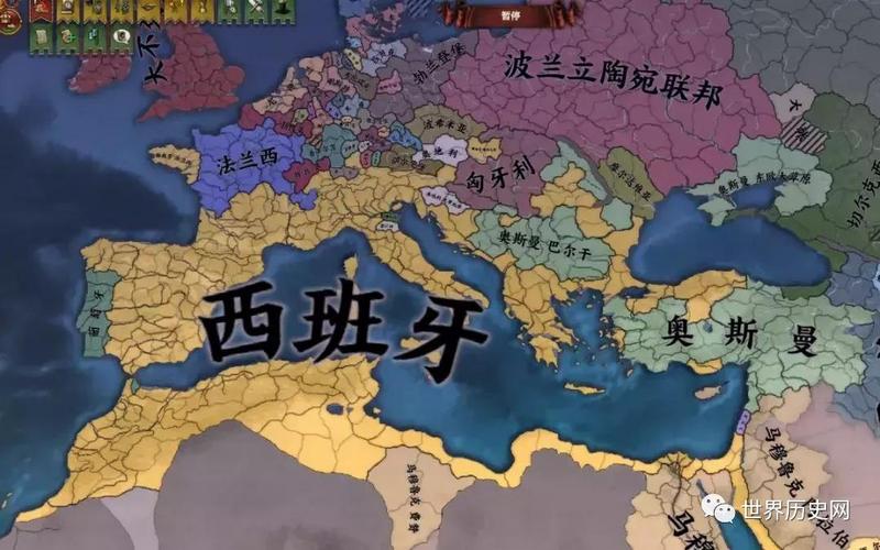 西班牙帝国是近现代历史上第一个全球性帝国.