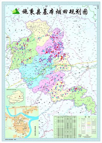 为此,施秉县结合本县实际情况,制定了施秉县的烤烟高质量发展规划