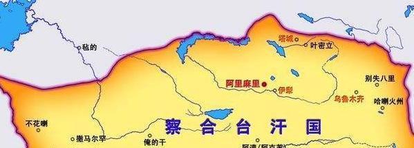 察合台汗国朵豁剌惕家族专权简史