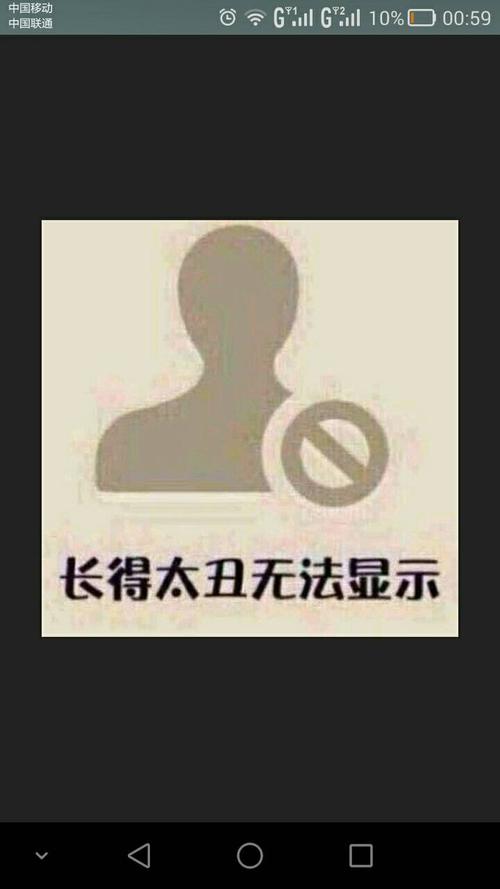 3248lv12 擅长:情感情绪 向ta提问私信ta  展开全部 长得太丑无法显示