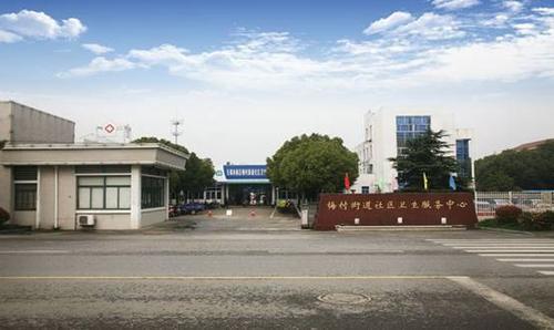 坐落在无锡东江南第一古镇,吴文化发祥地——梅村街道(古称"梅里")