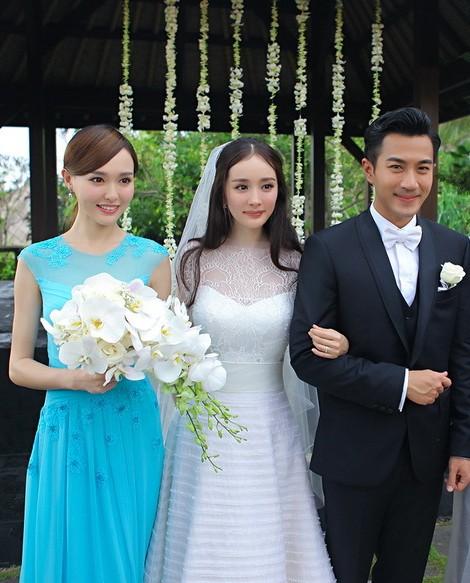 杨幂大婚