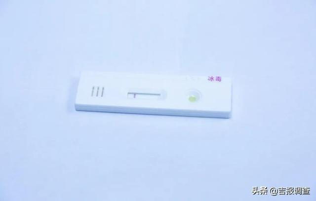 靖宇警方缉毒持续发力四名吸毒人员被抓获
