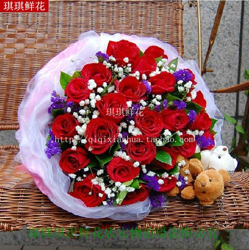 深圳鲜花同城速递 深圳花店送花 实物拍摄 21朵红玫瑰
