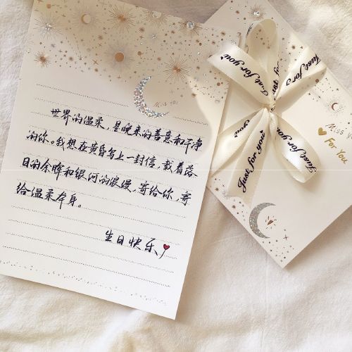 3d新婚生日简约贺卡代创意高端定制小卡片手写祝福语