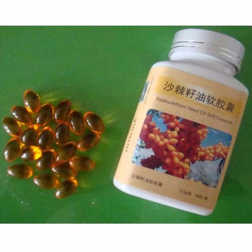 沙棘籽油软胶囊