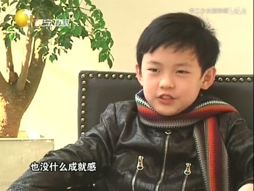 接力安利六_钟辰乐