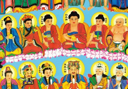 道教七十二位全神图神像画卷轴画挂画天地全神佛道儒全神包邮热销推荐