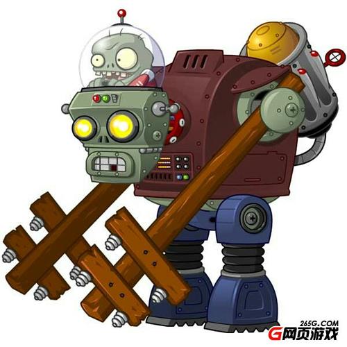 植物大战僵尸2中文版"巨人之最"