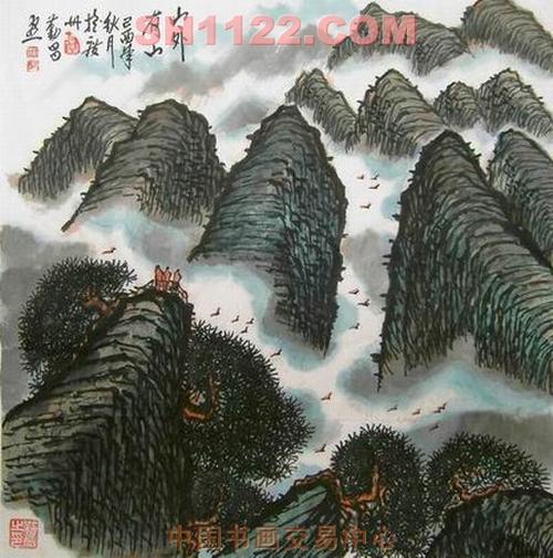 名家 骆勤昌 山水 - 山外有山