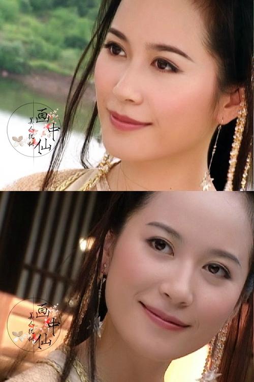 俞飞鸿《小李飞刀》【杨艳】人人都道寻欢痴,谁怜仙子双眸湿.