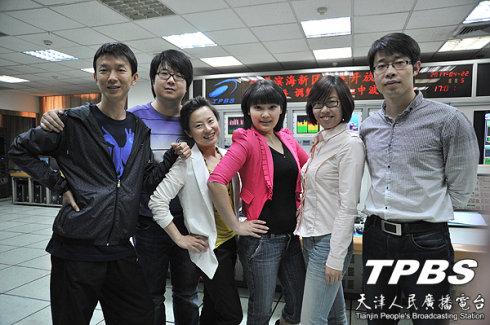 天津交通广播~新闻早班车