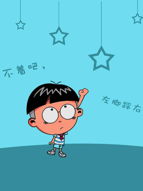 经典小明搞笑创意语录壁纸图片图片