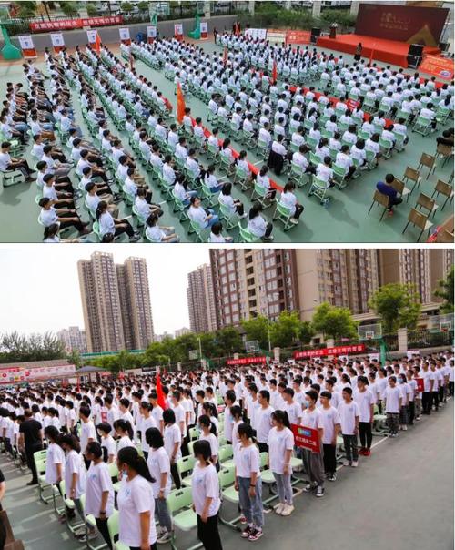 英泰50天中考冲刺誓师大会-西安英泰补习学校