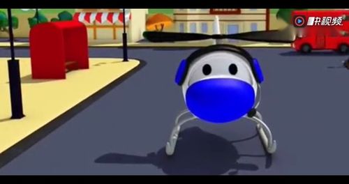 汽车城的英雄巡逻车 拖车汤姆失踪了 消防车马特直升机紧急寻找