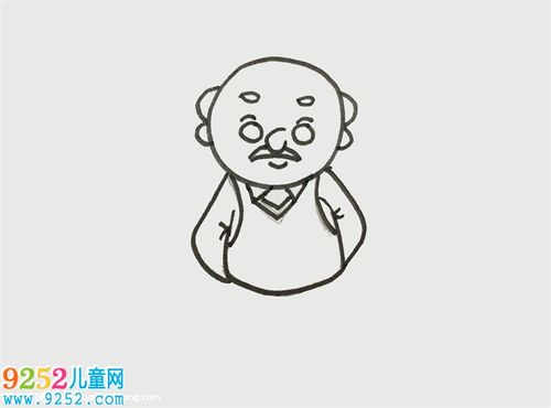 爷爷怎么画? 爷爷简笔画 爷爷简笔画教程