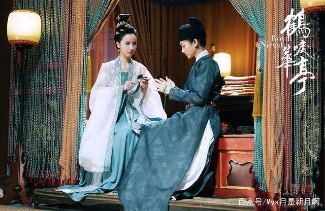 《鹤唳华亭》剧照