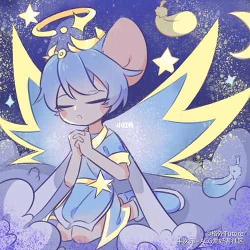 猫和老鼠天使泰菲_猫和老鼠_影视_动漫