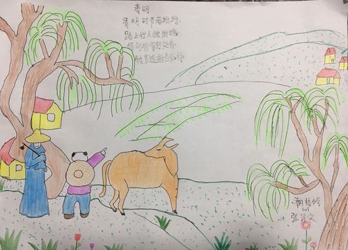 101班  张译文  《清明》(诗配画)