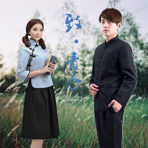 【出租】五四青年装国民男女学生装中山装民国毕业季摄影合唱服装