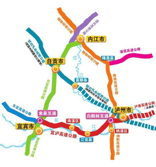 宜泸高速后天开放 川南城市群迈进"高速时代"