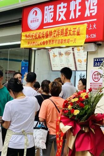 深究为什么炸鸡店的门头风格非黄即红取意深远且效用强大