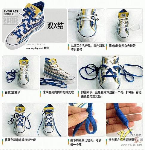 韩国人气最高的7种运动鞋系鞋带方法