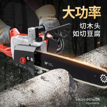 宇越充电式电链锯锂电电动锯手提电锯锯树冰锯家用伐木锯木头切割机