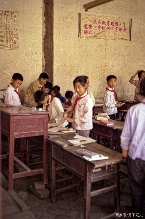 在80年代,上学读书是种怎样的体验?拼勤奋也拼吃苦精神