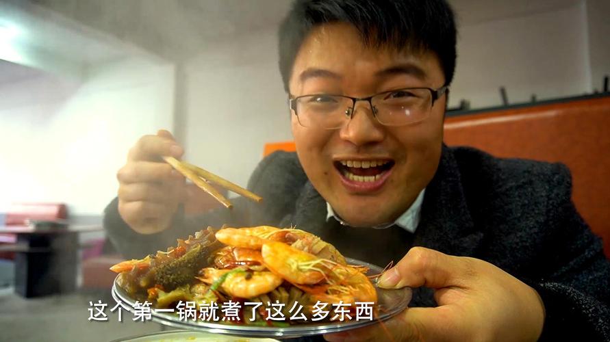 知名美食up主吃播徐大sao精彩视频合集5个视频