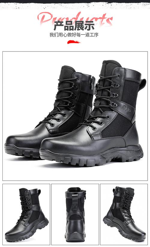 夏季新式超轻作战靴19作战训靴高帮陆战靴网面侧拉链军靴一件代发