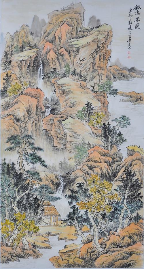 献礼新中国成立七十周年特别报道——徐贵奕