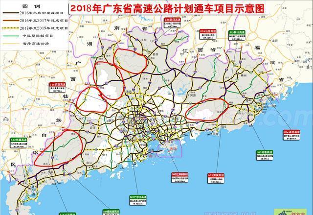 广东省高速公路规划图!建议收藏!