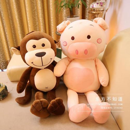 热卖正版多爱跳跳猴毛绒玩具小猴子公仔猪宝宝睡觉抱枕陪睡玩偶布娃娃