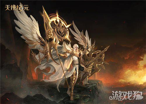 《天使纪元》圣骑士新原画