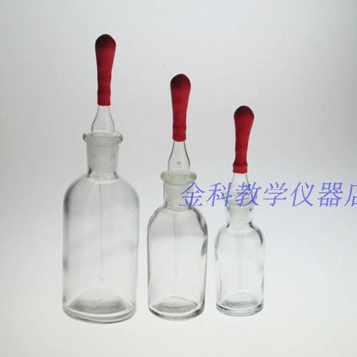 白色透明玻璃滴瓶125ml化学实验耗材磨砂滴瓶滴液瓶胶头教学仪器商品