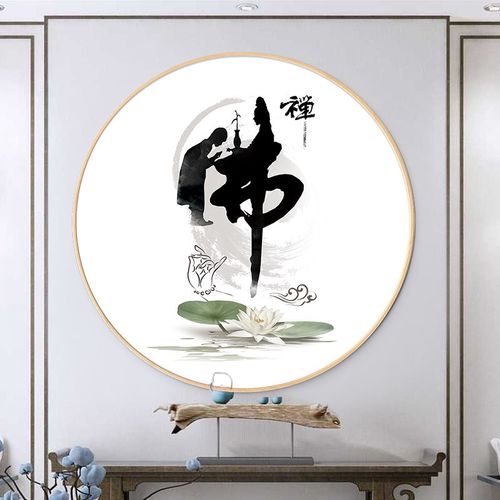 新款圆形十字绣观音佛像佛系列线绣佛字禅意拜佛神台